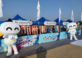 中国体育彩票亮相第十三届安阳航空运动文化旅游节