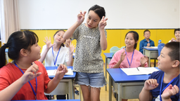 西安公布15条措施为中小学教师“减负”_fororder_暑期托管