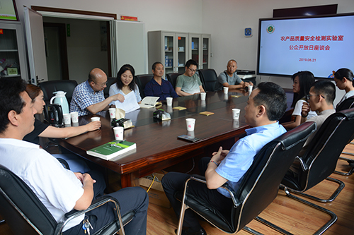 图片默认标题_fororder_会议现场