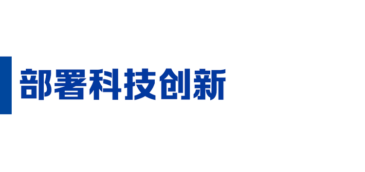 习近平的10月