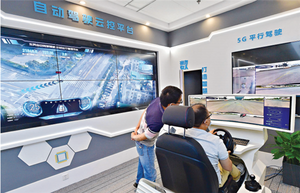 武汉推出全国首个城市级智能网联道路标准_fororder_01