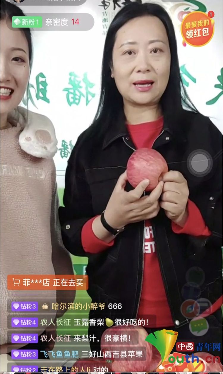 “扶贫县长”王习梅:黄土高原掀起农品直播秀