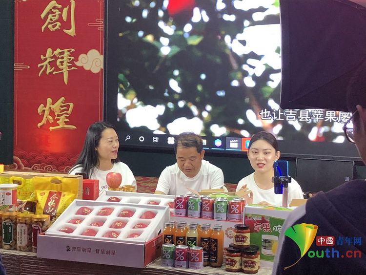 “扶贫县长”王习梅:黄土高原掀起农品直播秀