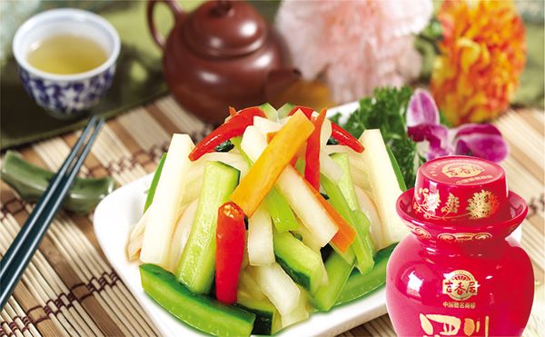 第十三届中国泡菜食品国际博览会将于11月1日至5日在眉山举行_fororder_微信图片_20211020113103