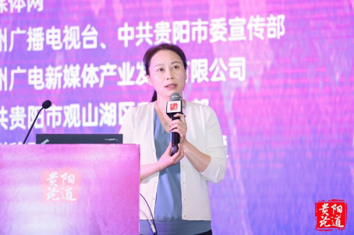 百视通曹雅莉:电视大屏增量源自升维和下沉 百视通曹雅莉:电视大屏增量源自升维和下沉