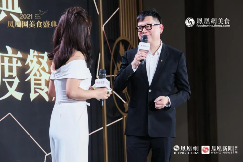 2021金梧桐江浙餐厅指南发布 38家餐厅获奖 2021金梧桐江浙餐厅指南发布 38家餐厅获奖