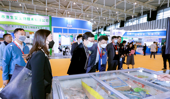 China Aquaculture Expo 2021 Kicked Off in Nanjing_fororder_1