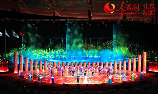 北京世园会“美丽家园”驻场演出全新开启