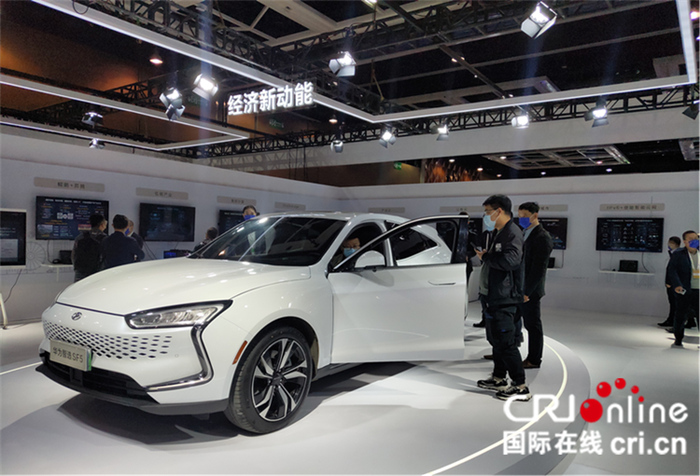 创新成果亮相2021全球工业互联网大会【组图】_fororder_41