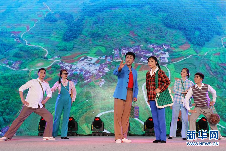 北京世园会迎来“河南日” 北京世园会迎来“河南日”