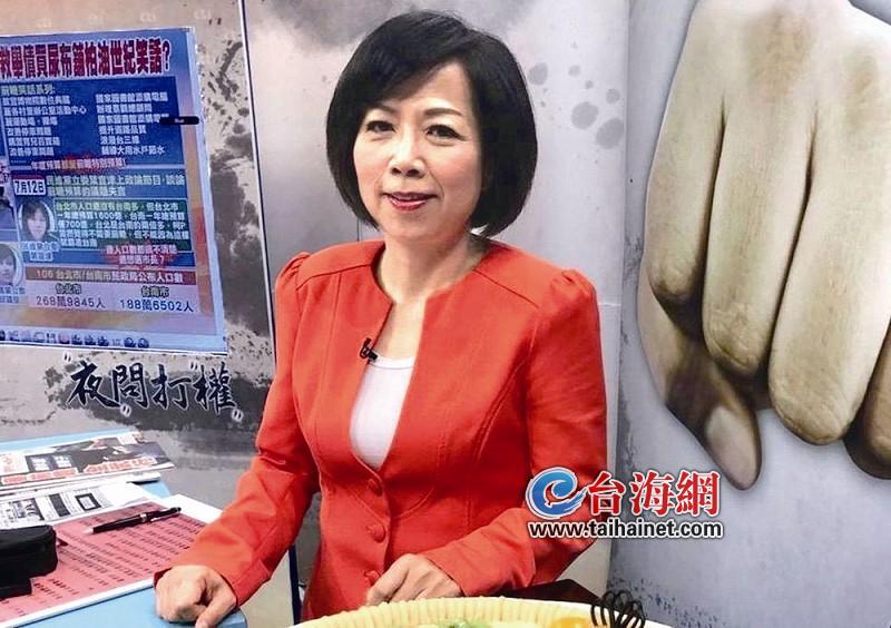 台湾知名作家、政论节目主持人黄智贤：这样一个女人 让“台独”气得跳脚
