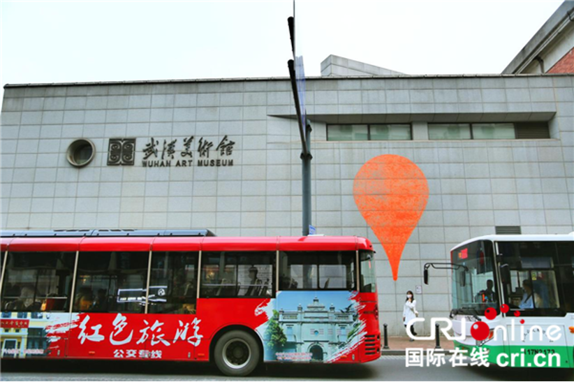 Hankou Historical and Cultural Area in Wuhan Shows Unique Humanistic Charm_fororder_wuhan5
