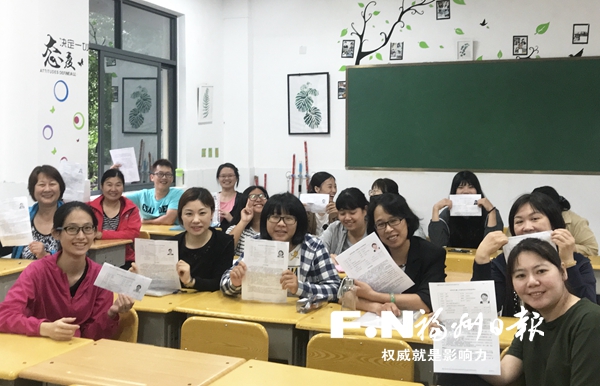 【台海主推】【福州】【移动版】【Chinanews带图】第二批台青在福州完成社工职业水平考试