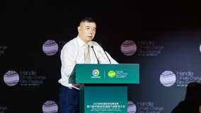 深圳创益集团董事长李毅：碳排放可以减排超过1万吨