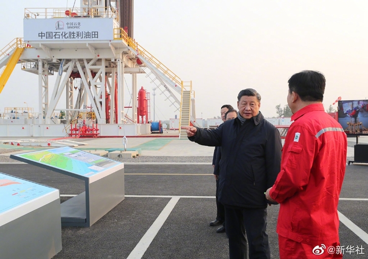 Shandong පළාතේ නිරීක්ෂණ චාරිකාවක නිරත චීන ජනාධිපතිවරයා ජන ජීවිතය විමසා බලමින් කම්කරුවන් දිරිමත් කරයි_fororder_1127983430_16348781102791n