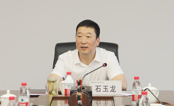 黑龙江省农信联社谋划推进专项整治工作 务求见底见效