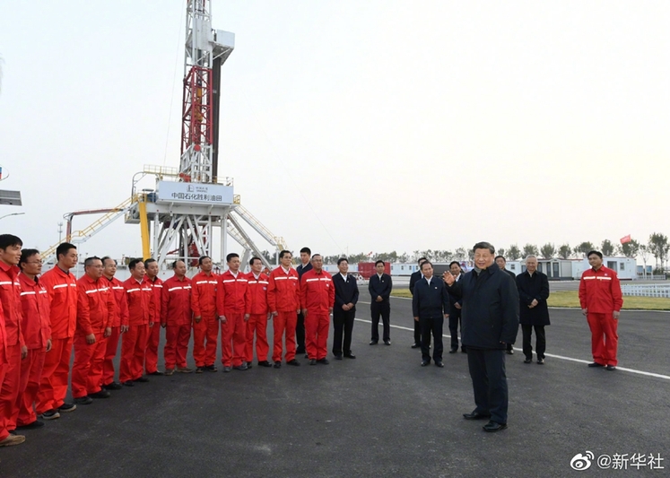 Shandong පළාතේ නිරීක්ෂණ චාරිකාවක නිරත චීන ජනාධිපතිවරයා ජන ජීවිතය විමසා බලමින් කම්කරුවන් දිරිමත් කරයි_fororder_1127983430_16348781022371n