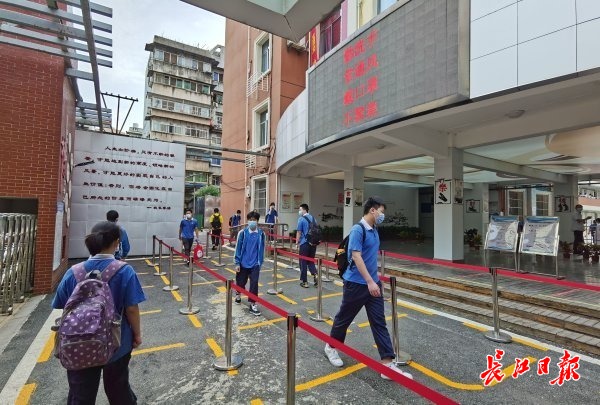 5月20日武汉7.28万初三学子返校复课