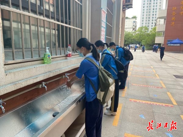 5月20日武汉7.28万初三学子返校复课