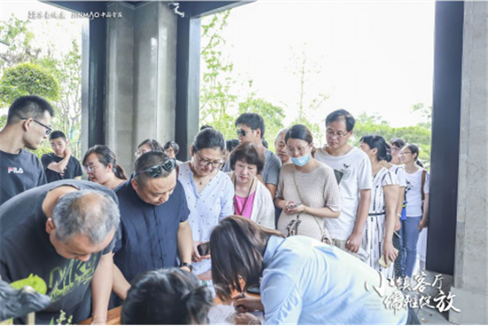 （供稿 房产页面 楼盘速递列表 三吴大地南京 移动版）汤山温泉康养小镇会客厅温雅开放 喜迎世界宾客