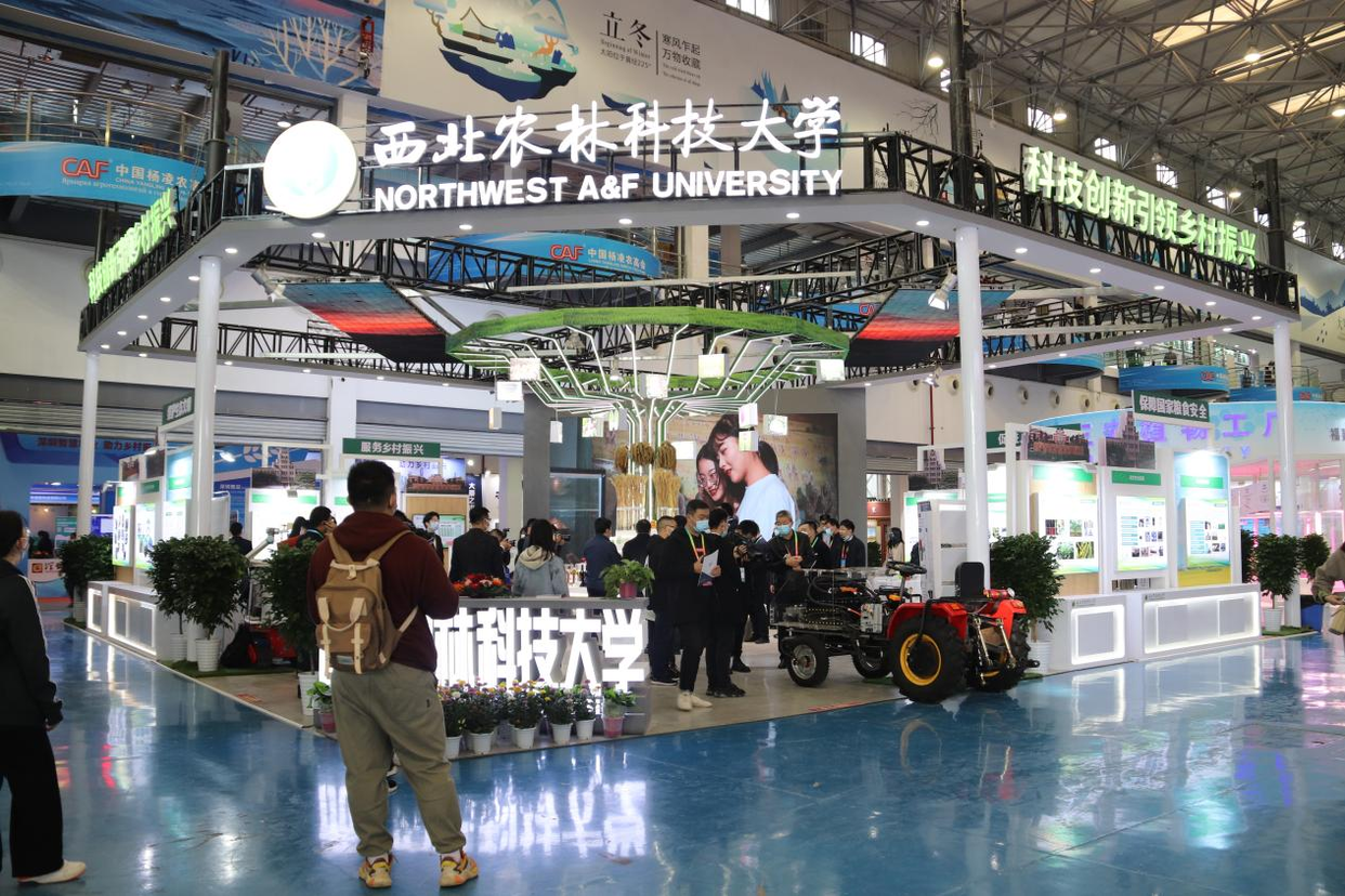 The 28th China Yangling Agri Hi-Tech Fair Injects Vitality into the Development of International Agriculture_fororder_2