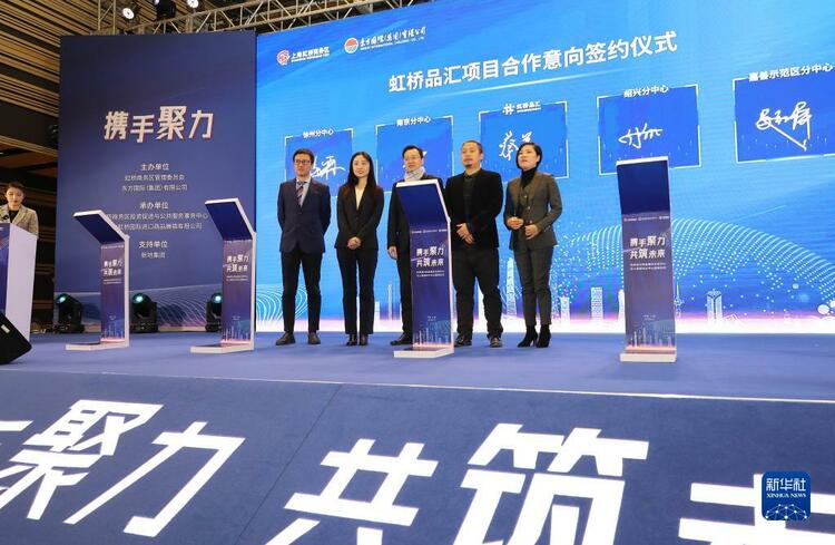 新思想引领新征程&middot;时代答卷丨御风而行向未来&mdash;&mdash;习近平总书记谋划推动长三角一体化发展谱写新篇章