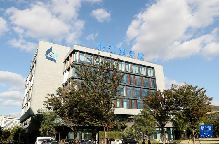 新思想引领新征程&middot;时代答卷丨御风而行向未来&mdash;&mdash;习近平总书记谋划推动长三角一体化发展谱写新篇章