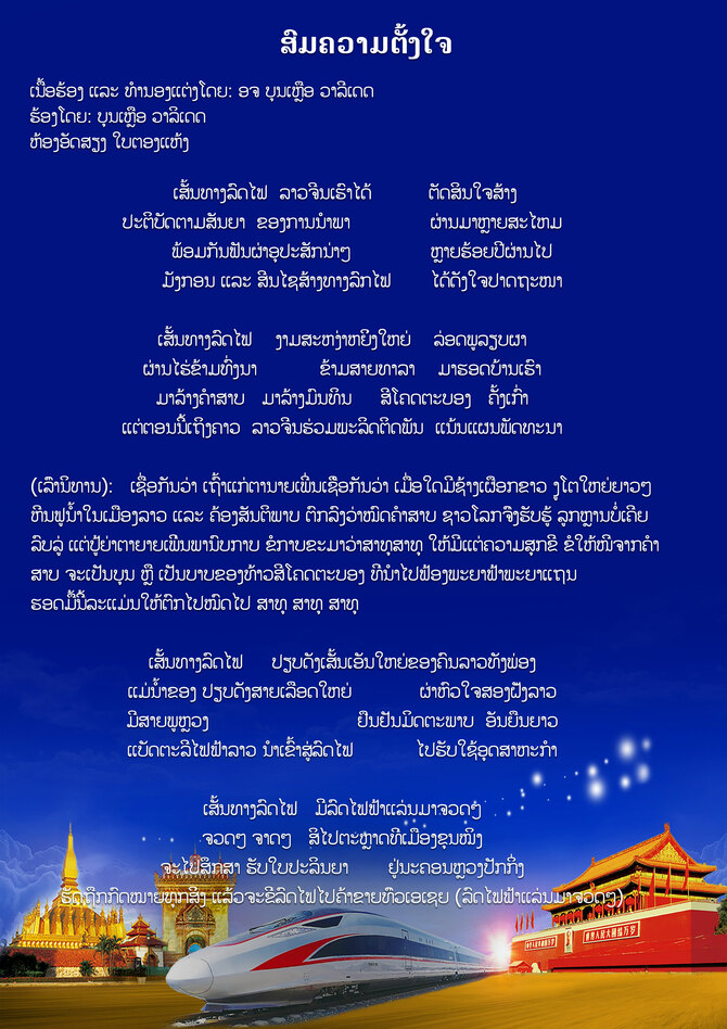 图片默认标题_fororder_18(1)