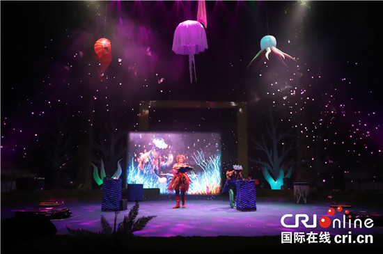 【CRI专稿 列表】重庆万盛：举办国际大马戏节 推进文旅融合发展