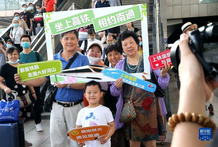 新思想引领新征程&middot;时代答卷丨御风而行向未来&mdash;&mdash;习近平总书记谋划推动长三角一体化发展谱写新篇章