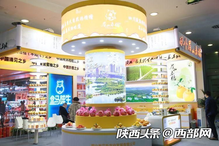 首届中国西部国际果业博览会开展 搭建果业交流合作大平台