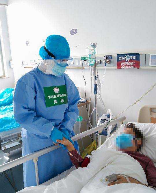 战疫新青年·报告文学|愿化春风——川大华西医院护士周娴的武汉战疫故事(下)