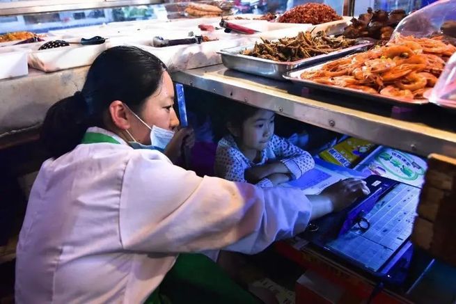 图片默认标题_fororder_0514图片2