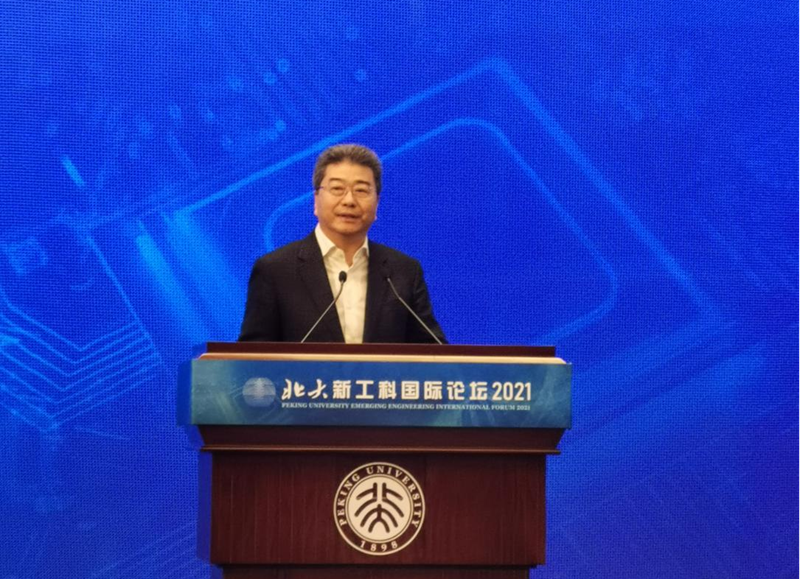 教育部高等教育司司长吴岩:新发展阶段的新工科建设 要推进全要素改革和“外科手术式”结构变革 教育部高等教育司司长吴岩:新发展阶段的新工科建设 要推进全要素改革和“外科手术式”结构变革_fororder_图片1