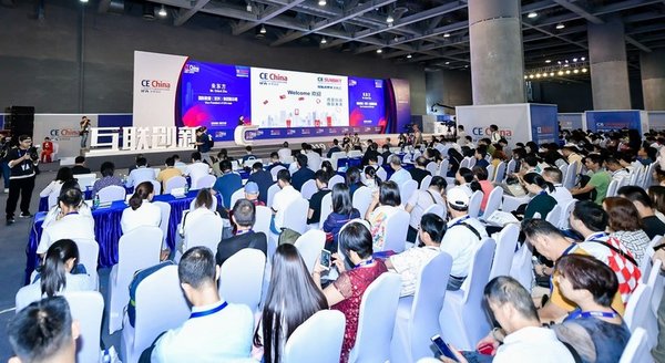 CE China将于2020年9月24-26日在广州举办