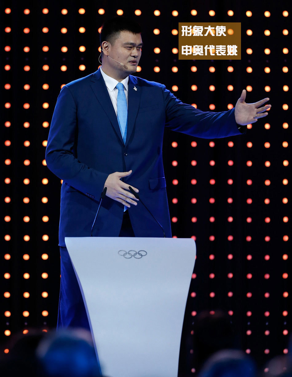 【cba名人堂】姚明——不仅是伟大的球员,更是中国篮球一