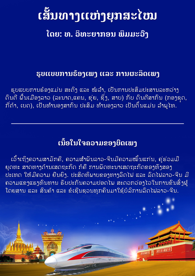 图片默认标题_fororder_28