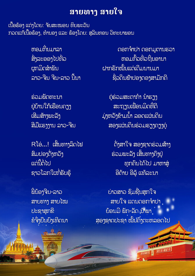 图片默认标题_fororder_15