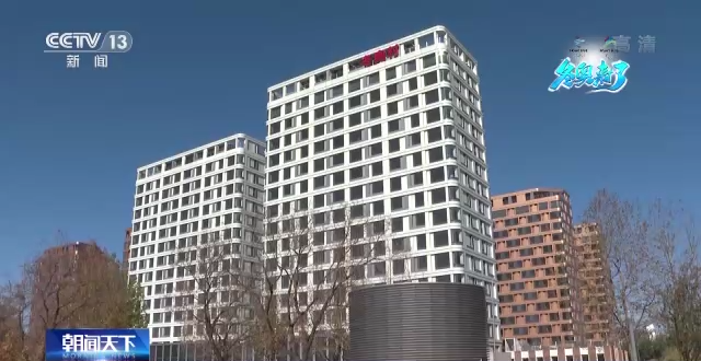 Beijing Winter Olympic Village, operasyonal Beijing Winter Olympic Village, operasyonal_fororder_02olympic