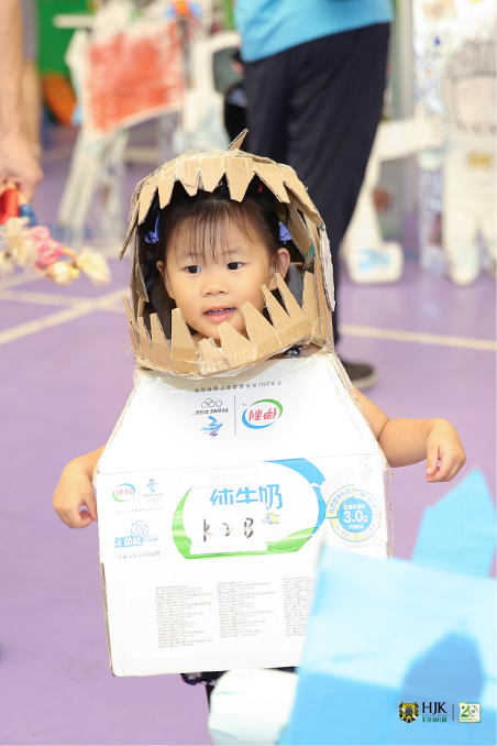 “以爱之名,精彩童行二十年”汇佳幼儿园二十周年园庆活动 “以爱之名,精彩童行二十年”汇佳幼儿园二十周年园庆活动