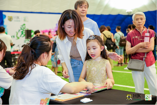 “以爱之名,精彩童行二十年”汇佳幼儿园二十周年园庆活动 “以爱之名,精彩童行二十年”汇佳幼儿园二十周年园庆活动
