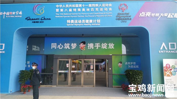 (转载)温暖!千余名特奥运动员现场享受6项健康计划筛查服务