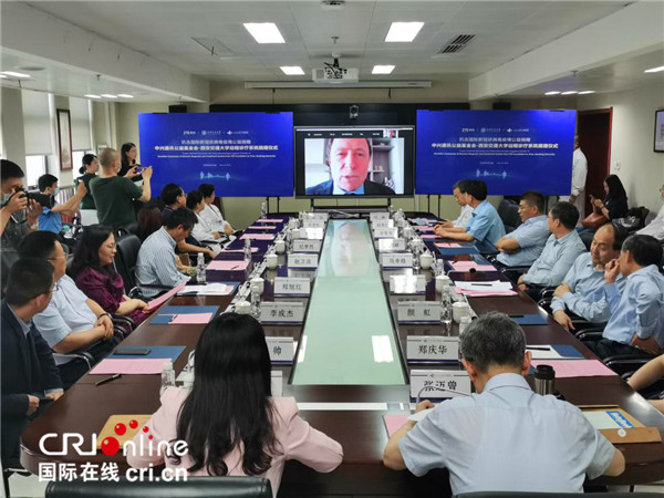 (麻烦加急!已改,区政府副主席确定参加了会议。后附央广网已发链接)【A】众志成城抗疫情 中兴通讯公益基金会向西安交大及意大利捐赠远程诊疗系统