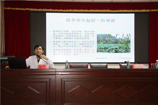 （B 健康列表 三吴大地泰州 移动版）泰州启动百场“名医讲堂进乡镇进社区进校园”活动