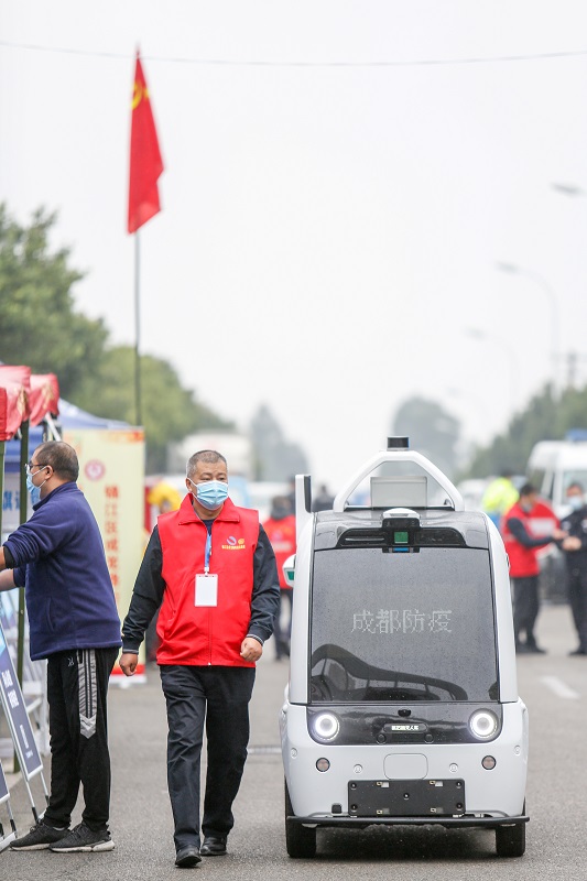 (转载)人工智能“黑科技”为基层抗“疫”赋能