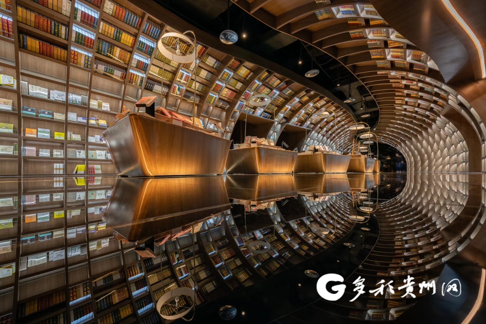 (中首)钟书阁落地贵州三周年 “书店+”文化浸润一座城