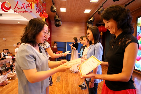 北京东城皮卡书屋成立5周年 共接待读者5万人次