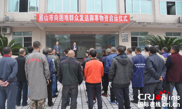 图片默认标题_fororder_启动仪式。摄影--张清锐