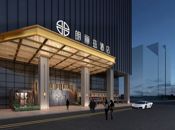再下一城 朗丽兹酒店点亮华南地图 布局全国中高端酒店连锁 再下一城 朗丽兹酒店点亮华南地图 布局全国中高端酒店连锁