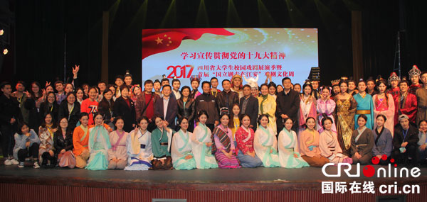 图片默认标题_fororder_合影留念（申洪雁-摄影）